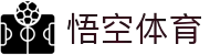 悟空体育官方网站首页 - WUKONGSPORTS"